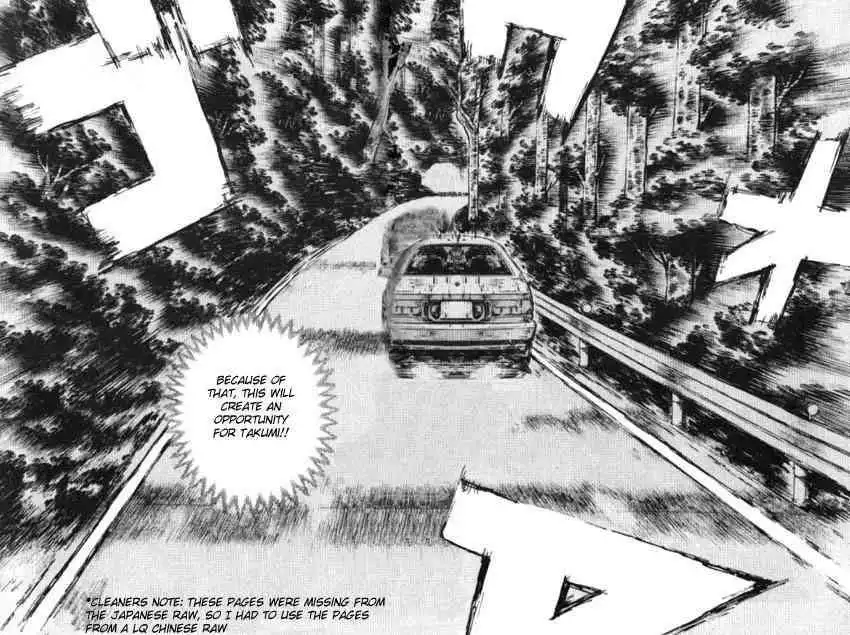 Initial D Chapter 477 9